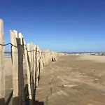بيت للعطل In Near The